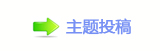 香⽮㘀ࡔ_噙顛兿